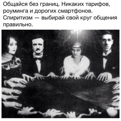 Прикрепленное изображение: gzG3GVA6IPY.jpg